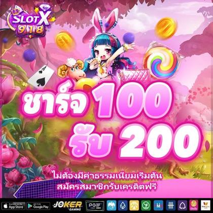 Senha De Login Do Viggoslots